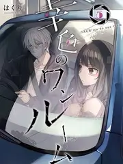 美食真人秀厨房不睡觉在线观看